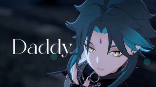 [Mandrill-Linye Yumei] การจัดจำหน่าย DADDY-action [2023 Mandrill Shangxian fan birthday party ผลิตภั