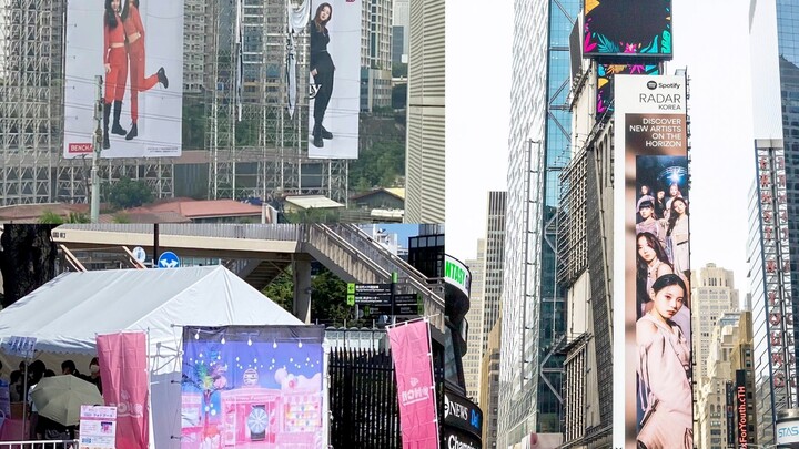 [JYP] Botol kecap, Anda mengerti promosi/tipografi...