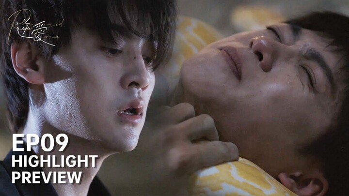 Eps 9 Highlight preview "Revenged Love"