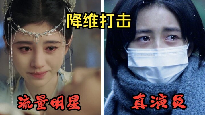 Adegan nangis beberapa orang ini, astaga, aku sampai ngakak berapa kali! Adegan nangis seleb pamor t