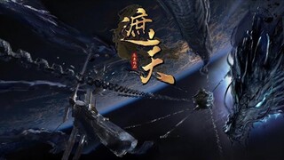 【遮天】EP56话💥💥💥 | Shrouding  Heavens | Zhetian