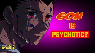 Gon character analysis தமிழ் | just see | Hunter x Hunter