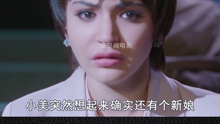 الشاب كائن فضائي: يتعلّم اللغة بمجرد أن يمسك بيد إنسان | فيلم “يا إلهي!” 3