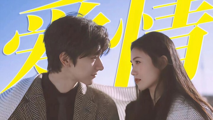 Mind-blowing! It looks like as soon as they lock eyes, they can’t help but kiss each other! Lin Yi a