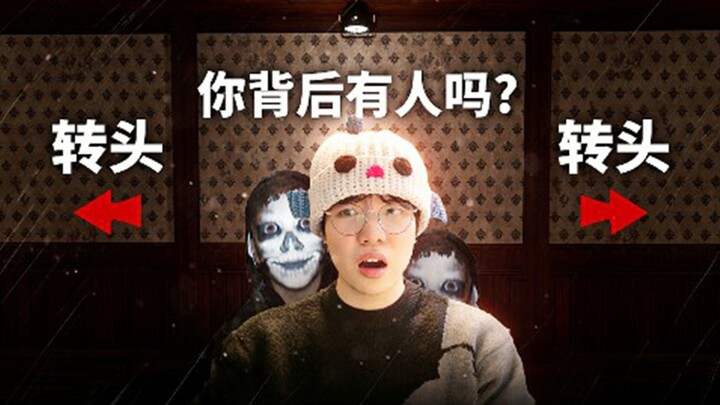 A Weird Q&A Game That Tests Your IQ and Bravery! Fork Road