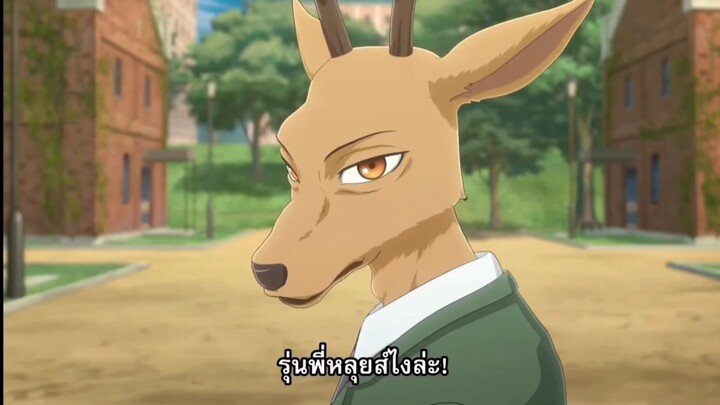 ฝึกพากย์ Beastars (คลิปเมื่อ 2-1 ปีที่แล้ว)