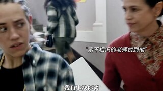 “Anh ấy có thể tạo dựng tên tuổi cho mình ở bất cứ nơi nào anh ấy đến.”