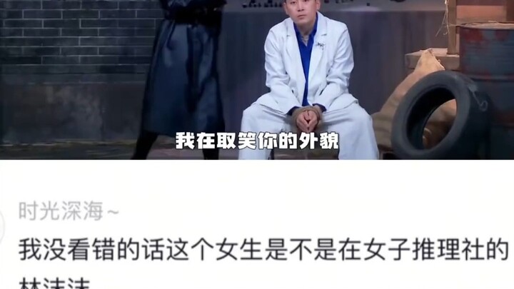 บอกแล้วไง ต้องมีศรัทธา ศรัทธาต้องแน่วแน่ ถึงแม้ฉันเองก็ยังหัวเราะเลย