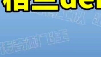 Hướng dẫn về chó sục Skibidi: Grander