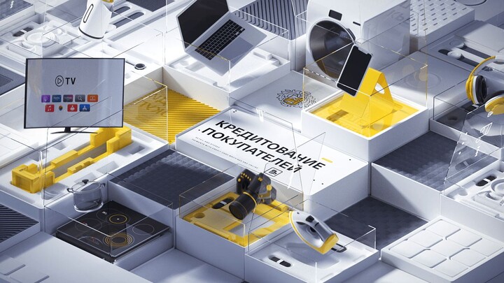 [Dynamic Visual Appreciation] Intelligent C4D Dynamic Concept Advertising Tinkoff Business - by Artm