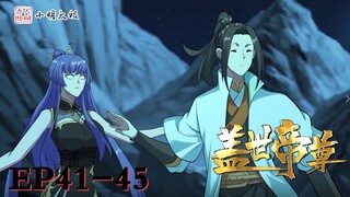 The Emperor of Creation | Episodes 41-45