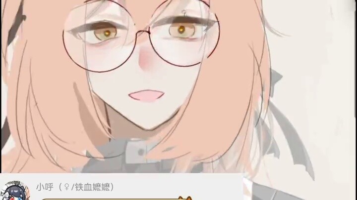 ซิดนีย์สยองขวัญ: การต่อสู้ของเพศ