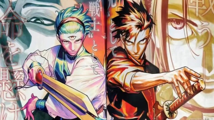 شرح كامل للحلقة الخامسة عشرة من "شوتو روكوين: مودولو"، بعنوان "رفع الحظر عن الطقوس المحرمة"