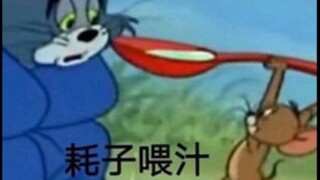 ยิ่งวันยิ่งไร้สาระเข้าไปทุกที!!!