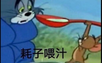 越来越离谱了！！！