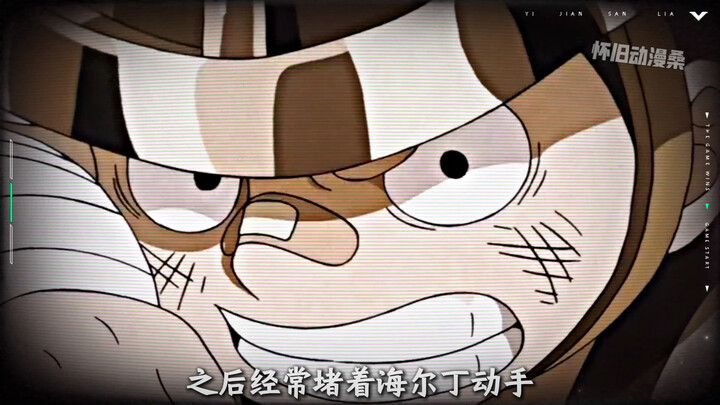 Haiting’s bullied childhood by Loki ~ #Loki #Haiting #OnePiece No Regrets Joining the Pirates #Anime