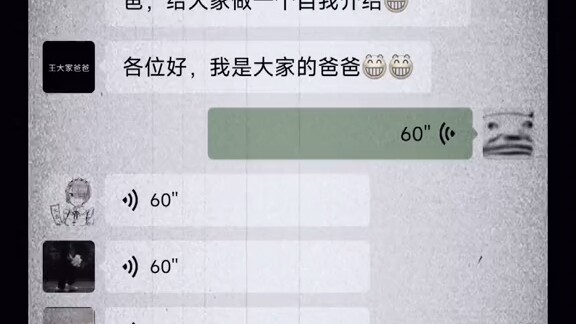 #Lộc Mạn Quân Tấu Hài “Mọi Người”