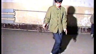 رقصة البريك دانس لعام 88، أخيرًا وجدت النسخة الكاملة