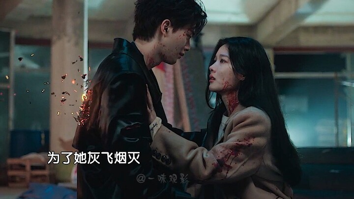 เขาคือบอดี้การ์ดของฉัน ฉันก็เป็นบอดี้การ์ดของบอดี้การ์ดตัวเอง😭