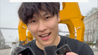 小小电疗仪拿捏