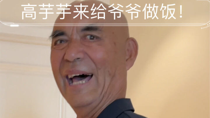 Cao Yuyu đến nấu ăn cho “Ông Nội Mắt To” đây!!! Bay hơn 2000 km để tới luôn! Nấu cả một bàn đầy món 