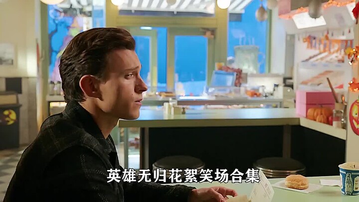 Funny behind-the-scenes of "No Way Home": Tom Holland bursts into laughter at the slightest provocat