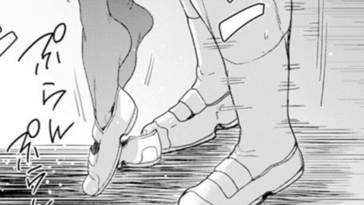 此招名为装毕，让你飞起来