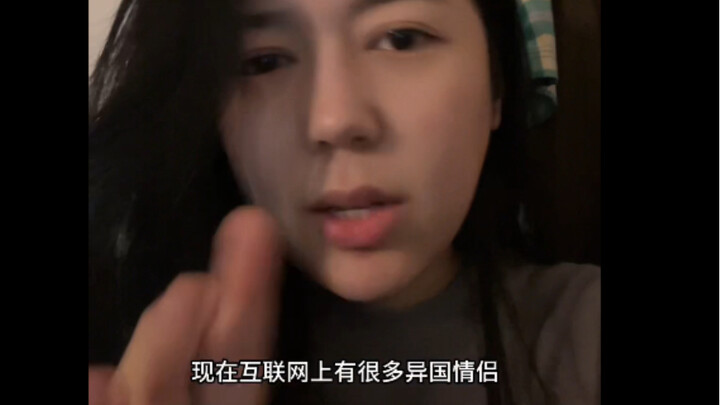 Aku paling gak tahan sama pasangan beda negara kayak gini!