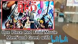 One Piece Film Red Movie | Meet and Greet with Bilibili Content Creators, Vtubers and Staffs