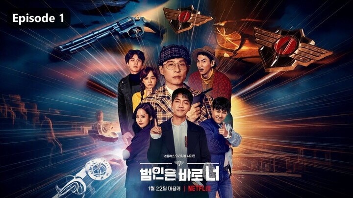 Busted Season 3 Episode 1 (2026) Sub Indo