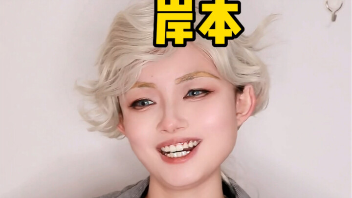 【Fang Xiaofeng】The Anime Creator’s Thousand-Layer Tricks