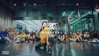 万妮达 超好听的超温柔的4U  龙龙Nicole编舞