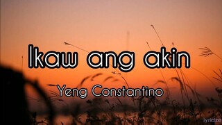Yeng Constantino Performs "ikaw ang akin" on wish107.5 (lyrics)