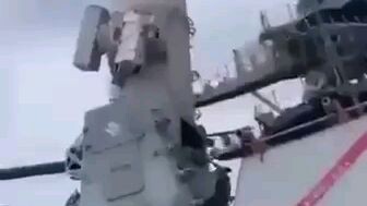 American anti-aircraft installation aimed at a civilian aircraft/针对民用飞机的美国防空装置