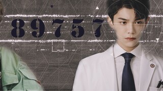 [Ding Yuxi｜Zhou Shiyun x Cai Tianmu] No. 89757 Your robot boyfriend has a broken car
