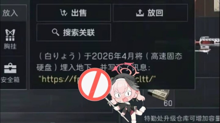 Đây mới là anh hùng thực sự