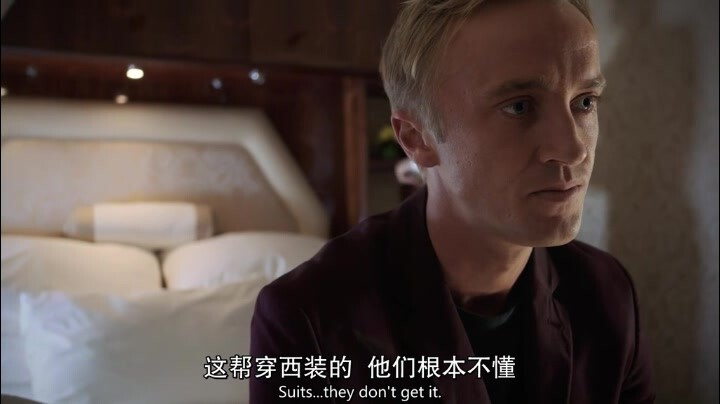 【汤姆费尔顿/德拉科马尔福】秃董在一级谋杀第一集帅气cut 完全霸道病娇酷拽坏 个人向
