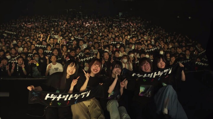 TOGENASHI TOGEARI - 1ST ONE-MAN LIVE TWILIGHT PRELUDE + EXTRAS [DOWNLOAD]