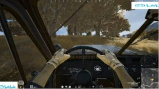 Pubg highlight 26 #pubghighlight