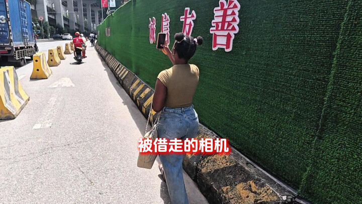 小女孩借走我的相机，拍得挺有意思。