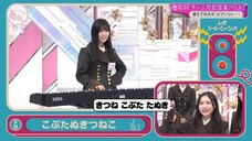 Sokosaku #175
