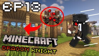 👑🔥บ้านแห่งการผลิดลูกหลาน🔥👑 #13 | Minecraft Dragons Knight