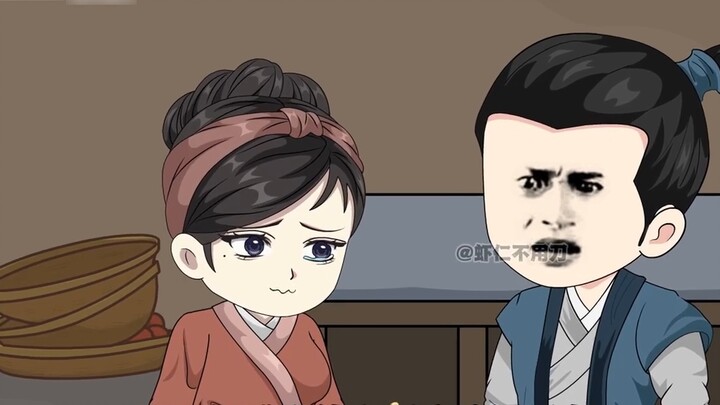 Poor Zhu Pingan 007