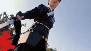 I heard that our sword cut off the martial arts dreams of most young people.