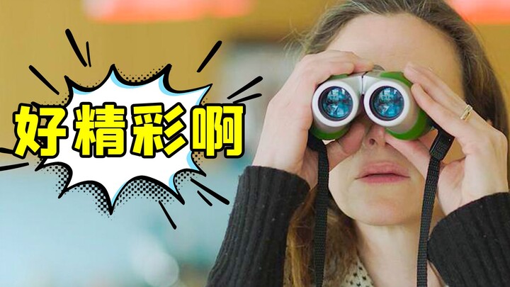 [Cô Lưu] Một cặp đôi lén lút nhìn trộm cuộc sống về đêm của một cặp đôi trẻ mỗi đêm! Một bình luận c