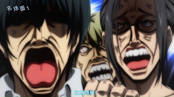 "What's so embarrassing about bringing classmates to your room as guests?"