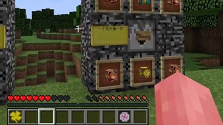 Game|Minecraft|How to Make 10 Billion with One Magic Clover at First