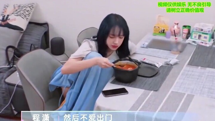 อดนอนเล่นเกม ตื่นมาทานหม้อไฟ ชิงเสี่ยววัย 26 ปีได้ใช้ชีวิตในฝันแล้ว