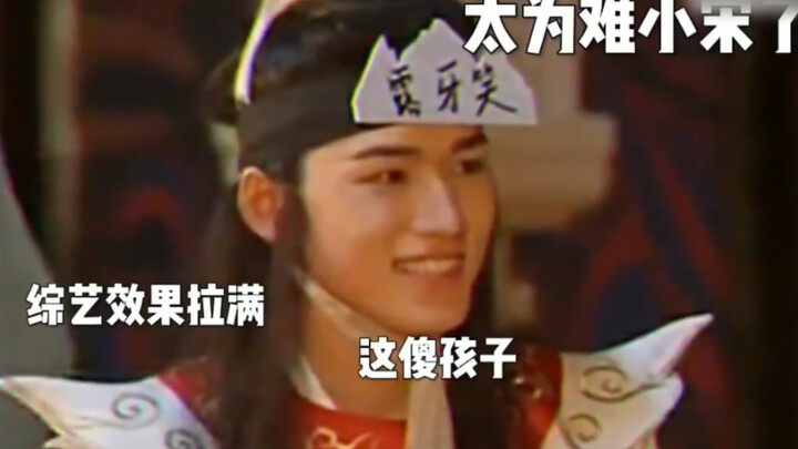 Adegan ikonik di acara variety show yang bahkan penulis skenario pun tak bisa memikirkannya—si pemud