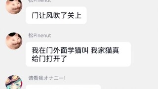 เห็นไหม เห็นไหม ^_^